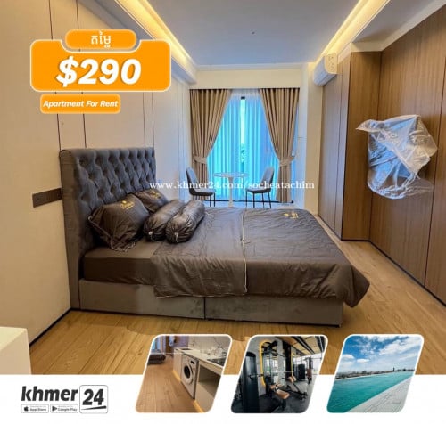Condo for Rent at Vue Aston, Koh Norah ✨🏷️ Only 290$/month