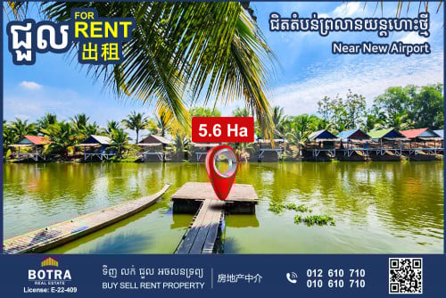 Farmland, Resort for Rent Near New Airport, S'ang Phnom