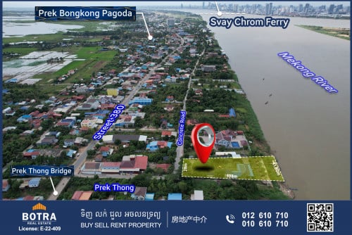 Land & Resort Urgent Sale Hot Price