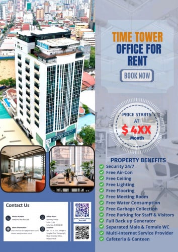 Office For Rent