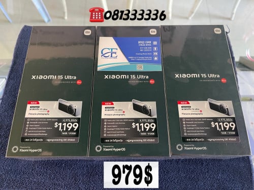Xiaomi 15 Ultra 16G/512GB Global Version new box warranty 2 year តម្លៃពិសេសជូន