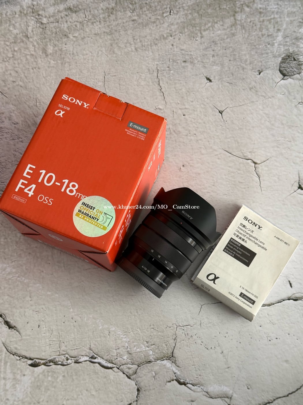 Sony E 10-18mm F4 G OSS Demo 99.99%