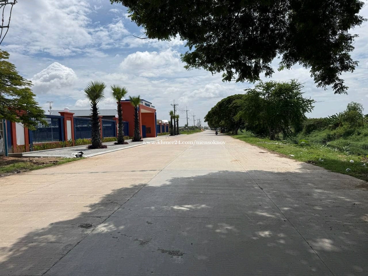 ដីលក់នៅជិតក្រសួងដែនដី