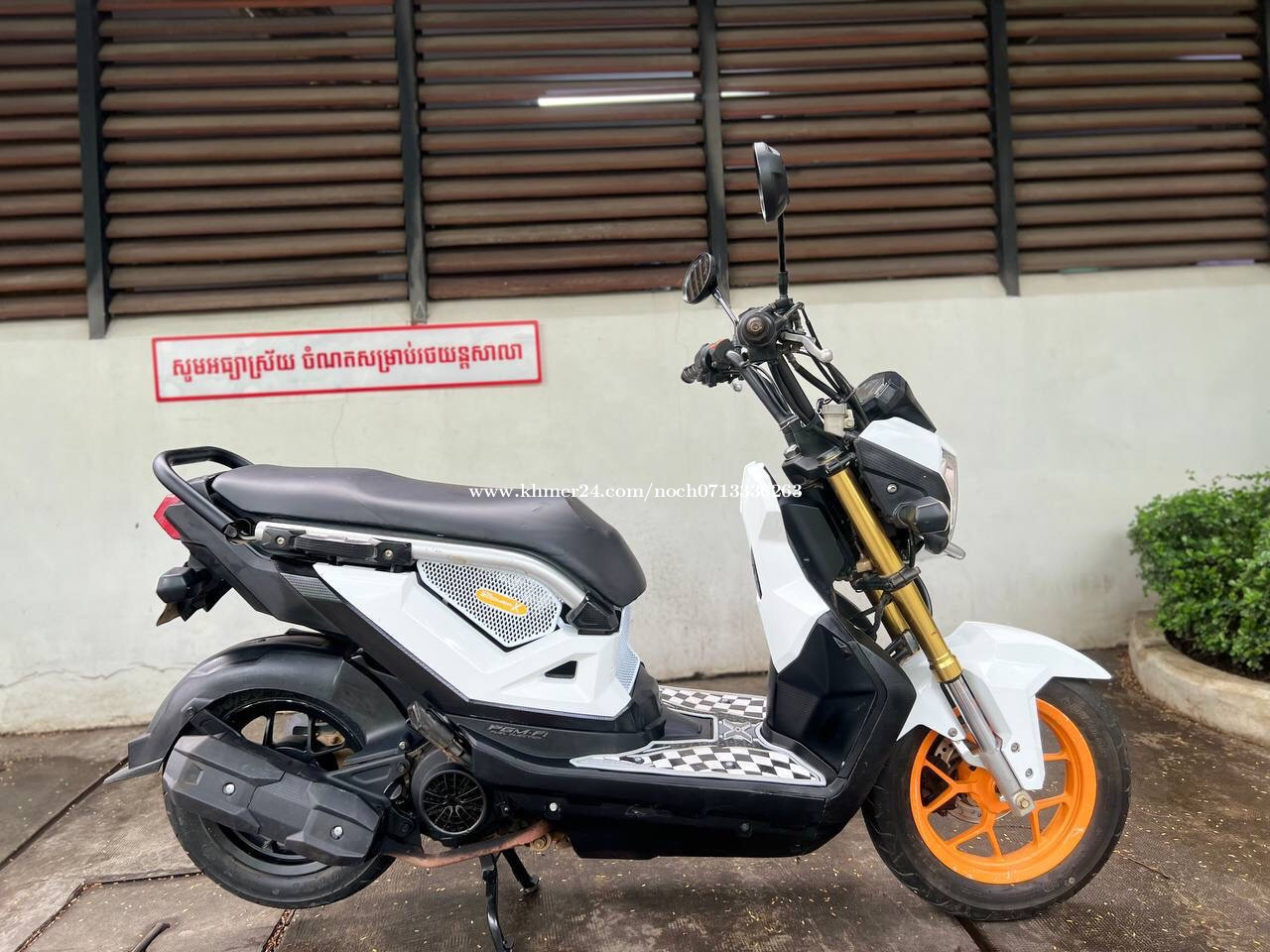 Honda ZOOMER x (110cc, 2016, 770$) have all documents price