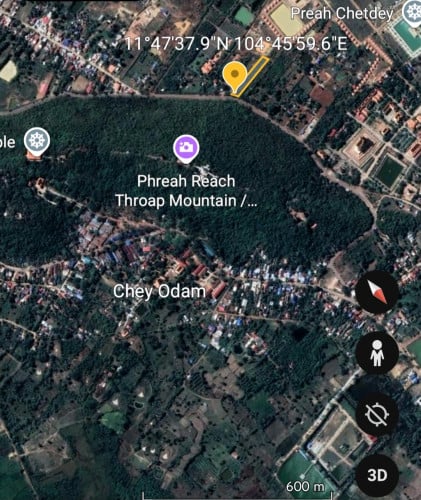 ដីលកជាប់់ជើងភ្នំឧដ្ដង