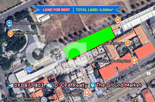 ដីជួលនៅពីក្រោយអគ្គអន្តោប្រវេសន៍