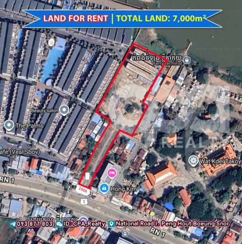 ដីជួលផ្លូវជាតិលេខ១ទប់មុខប៉េងហ៊ួតបឹងស្នោរ