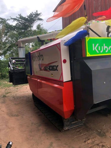 ម៉ាស៊ីនច្រូតDC-105X ឆ្នាំ2023