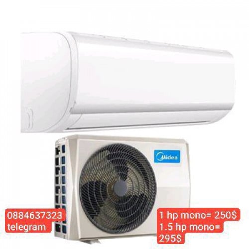 មានលក់ម៉ាស៊ីនត្រជាក់ Midea 1 hp mono ថែមជើង
