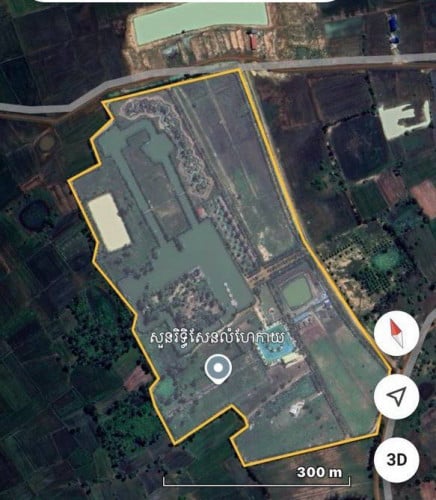 រីសត សម្រាប់លក់ (Resort for sale)