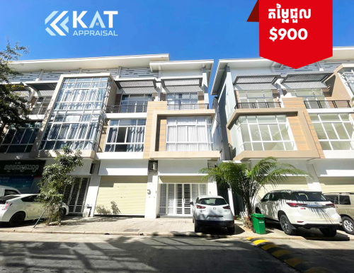 ផ្ទះអាជីវកម្មសម្រាប់ជួល | Shophouse For Rent