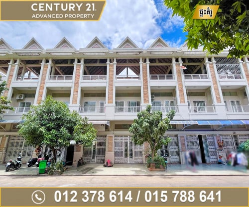 🏠 ផ្ទះល្វែង ក្នុងបុរី ប៉េងហួត 598 ផ្លូវឯកឧត្តមជាសុផារ៉ា ត្រូវការលក់បន្ទាន់ខ្លាំង