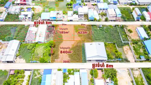 🏡ដី សម្រាប់លក់!!  នៅមុខបុរីពិភពថ្មីឈូកវ៉ាបី សង្កាត់ក្រាំងធ្នង់ ខណ្ឌសែនសុខ