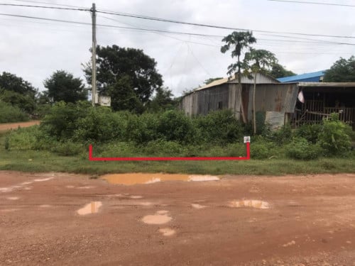 🏦Land for Urgent sale (Negotiable), ABA Loan Available