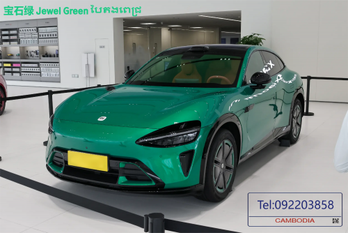 Xiaomi YU7 MAX 760km 2025-Reserve