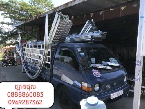 ឡានជួលដឹកអីវ៉ាន់គ្រប់ប្រភេទ