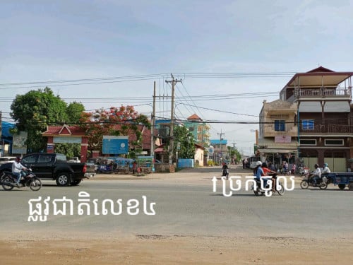 ផ្ទះជួល