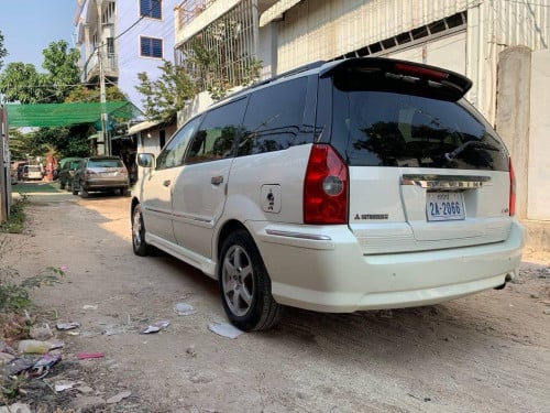 មានបង់រំលោះ