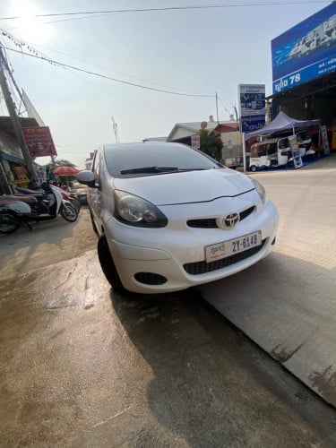 មានបង់រំលោះសុទ្ធ100%