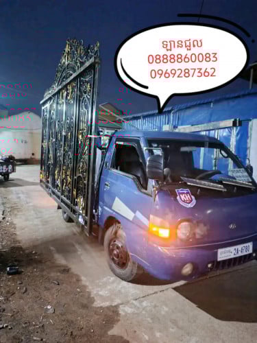 ឡានជួល 25 ខេត្តក្រុង