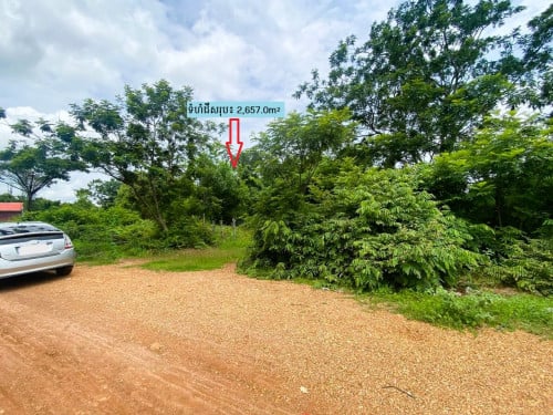 🏦Land for Urgent Sale (Negotiable), ABA Loan Available