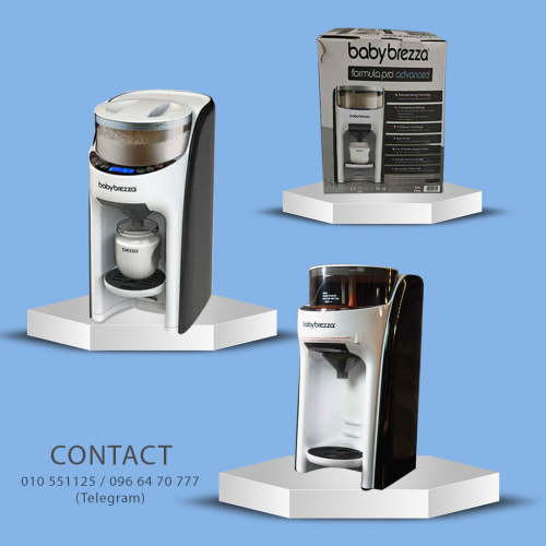 ម៉ាសុីនឆុងទឹកដោះគោ ប្រេនរបស់អាមេរិក USA ( baby brezza ) ថ្មី១០០%​