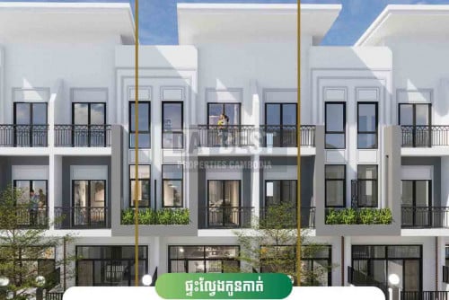 Dabest : ផ្ទះល្វែងលក់នៅបុរីទេសចរណ៍ ក្រុងសៀមរាប / Flat House for Sale at Borey Tourism Siem Reap