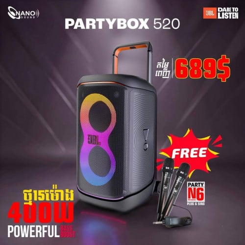 Party box 520 free microphone n6