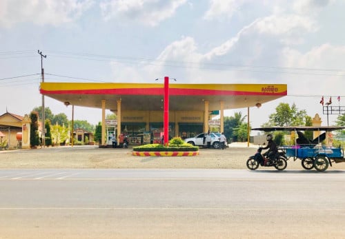 ការ៉ាសសាំង លក់