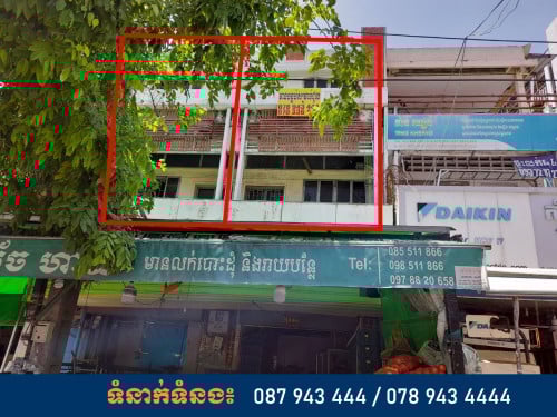 មានបន្ទប់ជួល ​នៅជិត ផ្សារដើមគរ លើផ្លូវធំ (មហាវិថីមុនីរ៉េត)