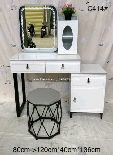 តុសំអាង