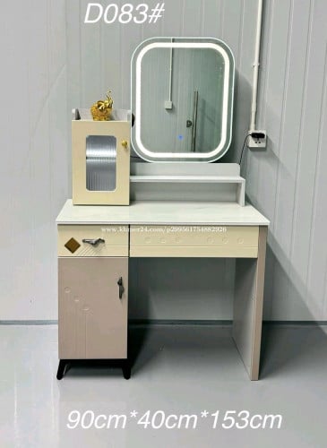 ឈុតសំអាង