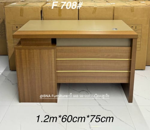 តុបុគ្គលឹក