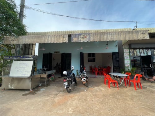 ផ្ទះជួល ២ល្វែង