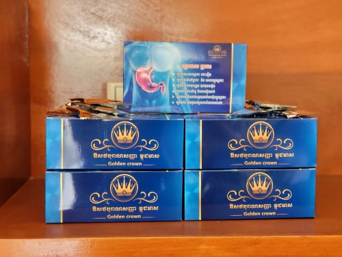 ថ្នាំបុរាណ​ខ្មែរ​ព្យាបាល​ជំងឺក្រពះពោះវៀន​ ប្រអប់ធំ