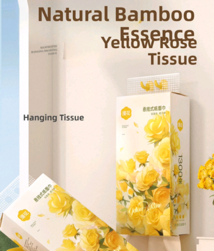 ក្រដាសជូតដៃ និងមាត់