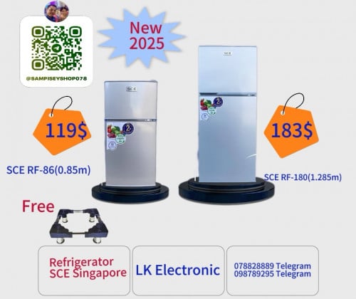 តំលៃប្រូម៉ូហ្សិន2025