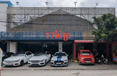 ផ្ទះលក់នៅលើផ្លូវ598សង្កាត់ភ្នំពេញថ្មីភូមិទំនប់