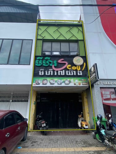 ហាងសំរាប់ជួលទឹកល្អក់១​មុខសាលាភូមិន្ទភ្នំពេញ  /  Shop for rent​ Teuk Laok1 Phumin PhnomPenh School