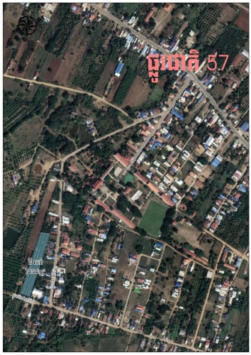 ដីលក់បន្ទាន់ ខេត្តប៉ៃលិន ខ្ពស់ស្អាត រាបស្មើល្អ មានដើមត្រង៉ែនស្រាប់      Tell 0975222870 , 010734183