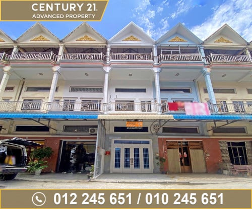 🏘 ផ្ទះល្វែង ក្នុងបុរី ពិភពថ្មីចំការដូង ត្រូវការលក់បន្ទាន់ខ្លាំង