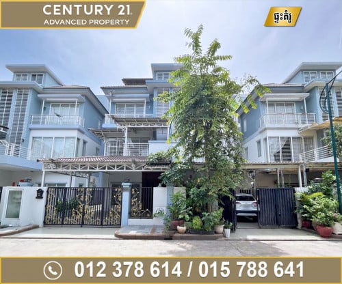 🏠 វីឡាភ្លោះ (Twin) ក្នុងបុរី ប៉េងហួត 598 ផ្លូវឯកឧត្តមជាសុផារ៉ា ត្រូវការលក់បន្ទាន់ខ្លាំង