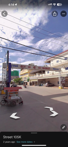 Borey KC ចចារ