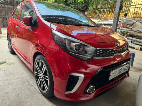 Morning 2017 full very new original