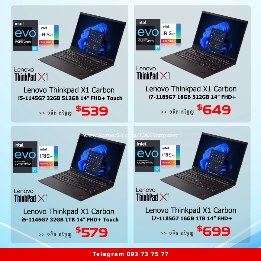 Lenovo Thinkpad T14s - i7-10510U 16GB 512GB 14" FHD touch price $389 in ...