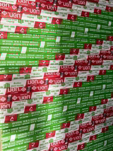 សន្លឹកម្នាងសិលាបៃតង