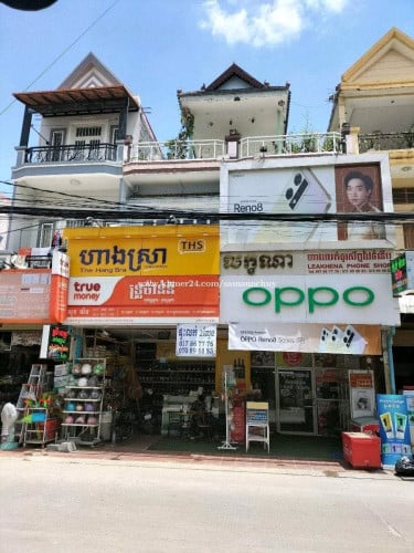 ផ្ទះលក់២ល្វែង ឈូកមាស