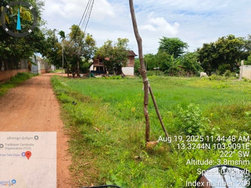 ដីលំនៅឋាន