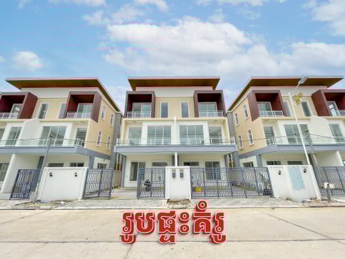 វីឡាភ្លោះ សម្រាប់លក់!!  នៅបុរីអ័រគីដេ ផ្លូវជាតិលេខ6អា គម្រោងដឹអេវើហ្រ្គីន