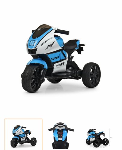 លក់វិញ ណាប៉ាៗម៉ាក់ៗ ទិញមកកូនអត់ជិះនៅថ្មី98% ត្រូវការឆាមកបានឡាយឡុង100$ទាំងពីរម៉ូយ